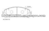 Auto Parts Brake Pads KD2505