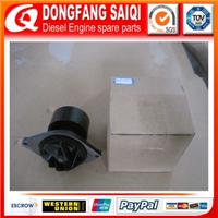 China Nt855 Engine Water Pump List 3900984 Diesel Engine Water Pump Set