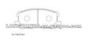 Auto Parts Brake Pads KD2753
