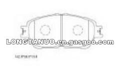 Auto Parts Brake Pads KD2639