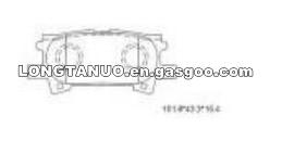 Auto Parts Brake Pads KD2783