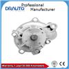 
Engine Cooling Water Pump 1610076036 /1610079035 for DELTA-WIDE YB-26V/21G
