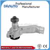 Engine Cooling Water Pump 93205938 for GMC OMEGA -SUPREMA 4.1 6CIL