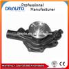 Engine Cooling Water Pump 1610087390 1610087395 for DL 2800cc RUGGER 4WD(EXT) F-70,71,75,76 DELTA V-57