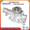 Engine Cooling Water Pump 1611028010 1611028020 for CHARMANT A40.40V DELTA 750 TB-11V.15G