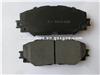 Brake Pad For TOYOTA Corolla