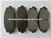 Brake Pad For TOYOTA RAV4