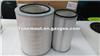 Hot Sale Auto Air Filter For SCANIA OEM 395773