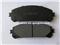 Front Brake Pad 04465-0E010 FDB4353 GDB3484 GDB7779 - img3