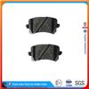CHINA Automobile Car Parts Disc Brake Pads CC/Passat /Tiguan D1348-8213 5N0698451