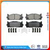 CHINA Car Accessories Brake Pad D1222-8331 for ES300h/Avalon/Camry  D2270 04465-06080