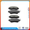 CHINA Golden Auto Parts Supplier Car Brake Pad Ceramic Material For CHEVROLET D1035-7779