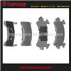 
01155444 GDB1272 D138 Auto Best Brake Pad For CHEVROLET For BUICK
