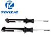 33526786542/33526758095 FL FR Auto Suspension System Shock Absorber for E65 E66