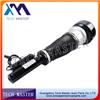 CHINA Air Spring Bellow Suspension for Mercedes W221 S class Air Ride Strut Suspension 2213207313 2213207413