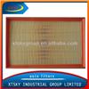 XTSKY Air Filter 9454647