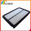 Air Filter 17801-64010