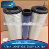 Forklift air filter 213T1-02021 213T1-02011