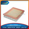 XTSKY AIR FILTER 1444-10