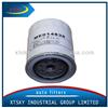 XTSKY Auto Oil Filter manufacturer ME014838