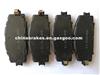 Brake Pad For TOYOTA Yaris