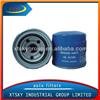 XTSKY 26300-35502 oil filter