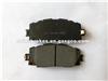 Brake Pad D1184