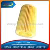 XTSKY forklift oil filter 04152-38020