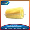 XTSKY car oil filter 04152-38020