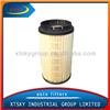 XTSKY oil filter element 26316-27000
