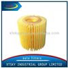 XTSKY bulk oil filters 04152-38020