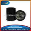 XTSKY oil filter 90915-10004