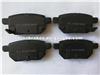 TOYOTA Prius Disc Brake Pad