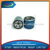 XTSKY car oil filter 26300-35501