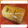 7W2327 Construction Machinery Oil Filter