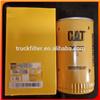 7W2326 Construction Machinery Oil Filter