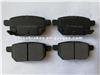 Rear Auto Brake Pad