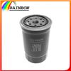 26310-27420 Wholesaler High quality car oil filter