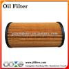 Korea Car Oil Filter 26320-2A001