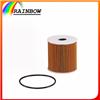 Genuine Parts oil filter 15208-AD200 for car