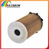 Mann oil filter, oil filter 26310-3CAA0