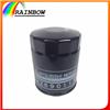 Mitsubishi LANCER oil filter MZ690115