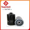 Wholesale types of auto engine oil filter 068115561B 74115562