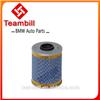 Car oil filter E36 11427833242 b.m.w.