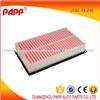 PAPP Brand Air Filter LFBL-13-Z40 For MAZDA