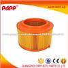 High Quality Air Filter AB39-9601-AB For MAZDA