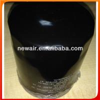 1230A045 for Mitsubishi L200 2.5 KB4T Oil filter