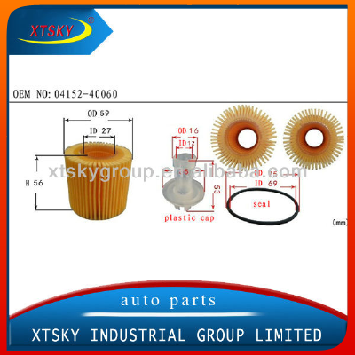 XTSKY high quality auto oil filter manufacturer 04152-40060