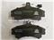 MR-249241 D1494 Japanese Car Brake Pad For MITSUBISHI - img1