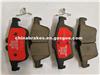 Hot Sale Brake Pad For Mazda